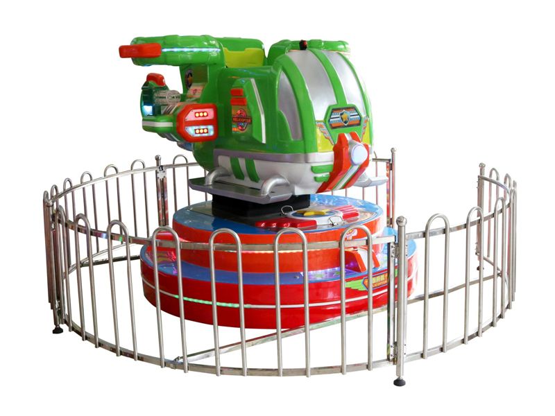 Amusement Machine、Kiddie Helicopter Machine