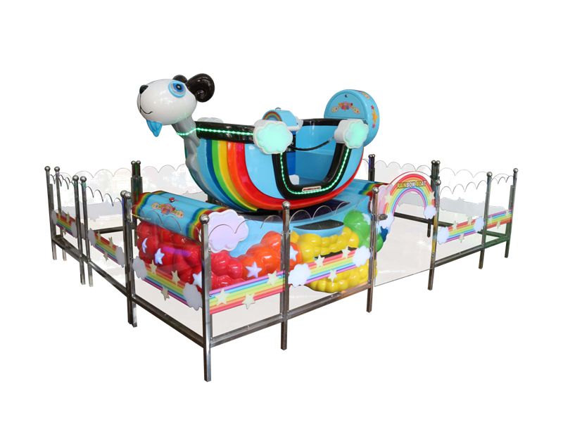 Rainbow Boatg、Kiddie Ride Rotating Swing、Amusement Machine
