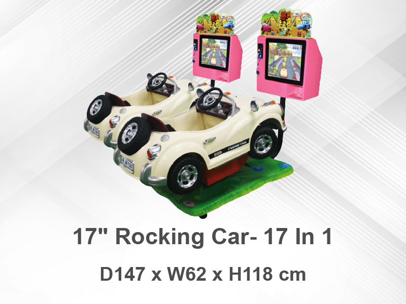 17" Rocking Car- 17 In 1、Kid's Game Machine、Amusement Machine