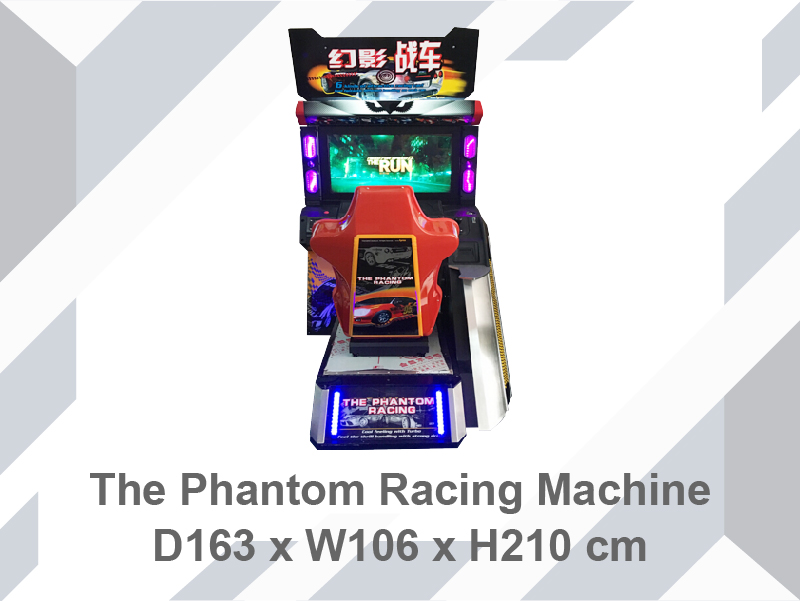 The Phantom Racing Machine、Simulator Game Machine、Amusement Machine