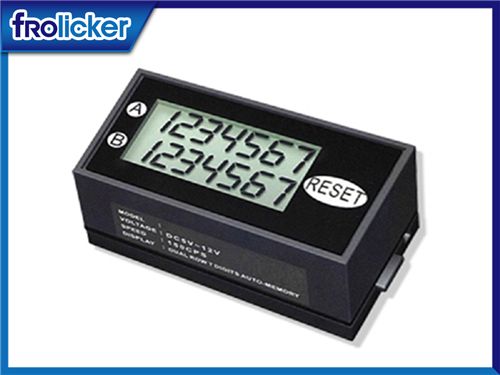 FR-CMD02 Coin Meter