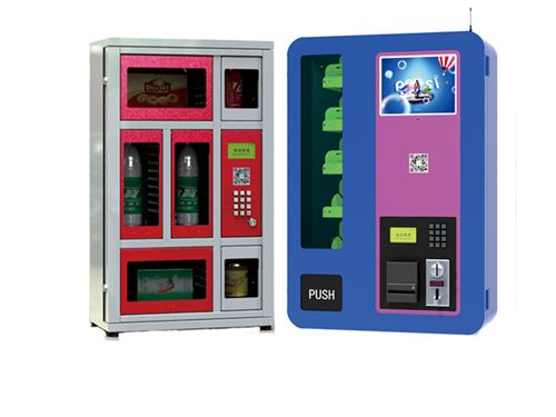 Mini Vending Machine