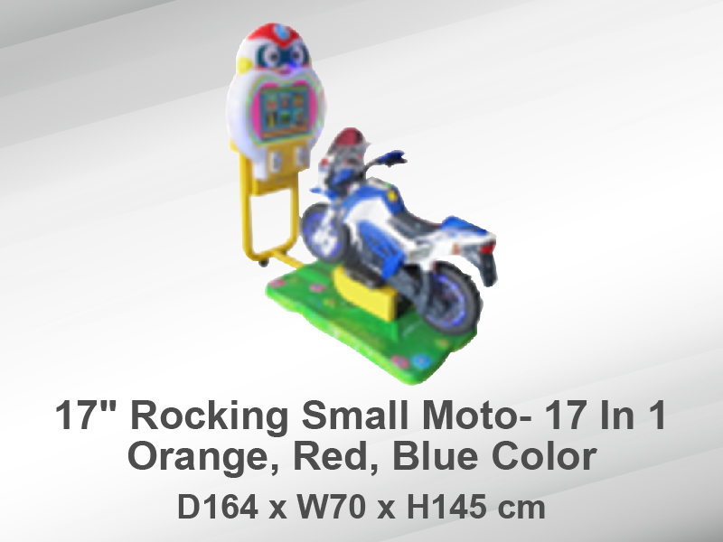 17 Rocking Small Moto- 17 In 1; Orange, Red, Blue Color、Kid's Game Machine、Amusement Machine
