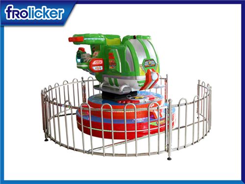 Kiddie Helicopter Machine