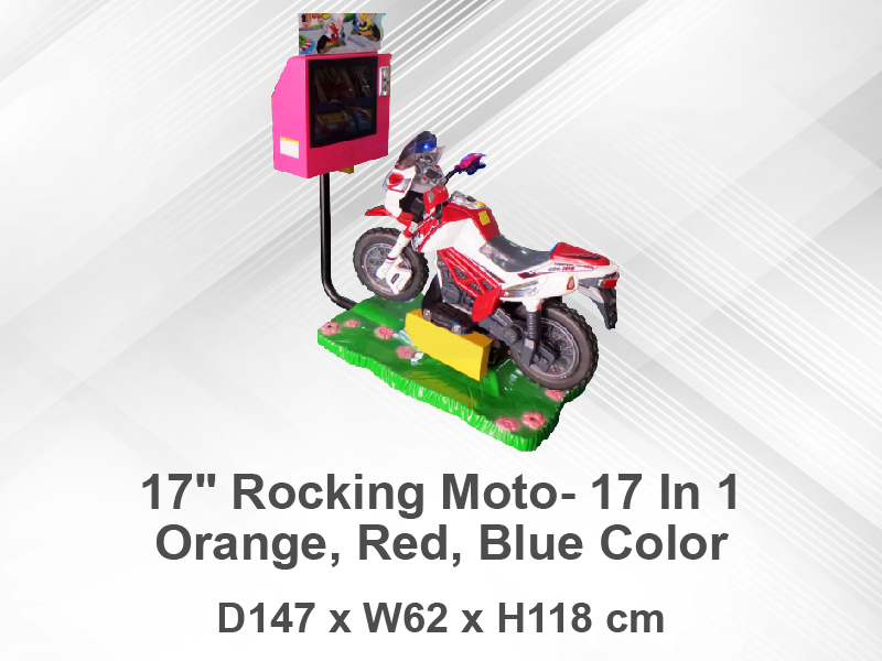 17" Rocking Moto- 17 In 1; Orange, Red, Blue Color、Kid's Game Machine、Amusement Machine