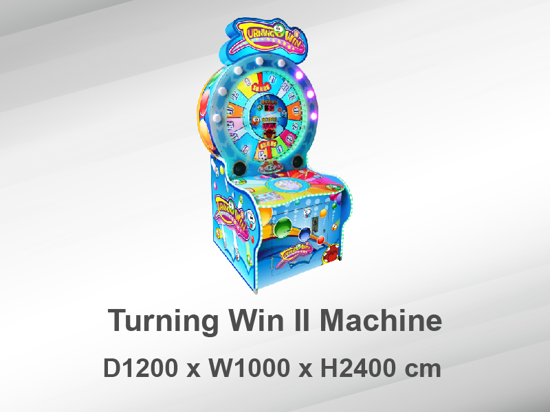 Turning Win II Machine、Kid's Game Machine、Amusement Machine