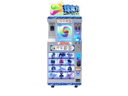 Magic Ball Machine