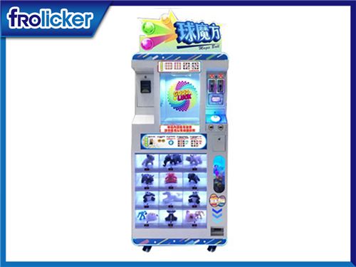 Magic Ball Machine