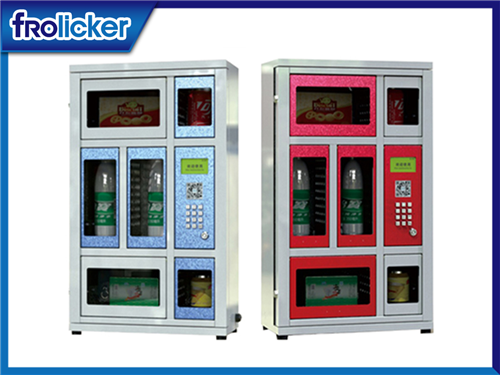 FR-M04 Mini Lattice Vending 