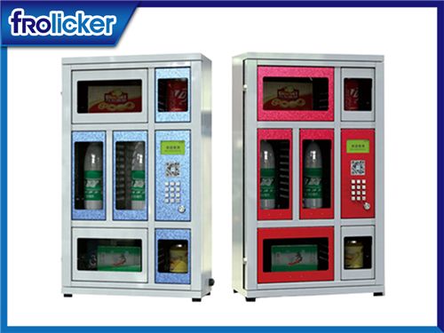 FR-M04 Mini Lattice Vending