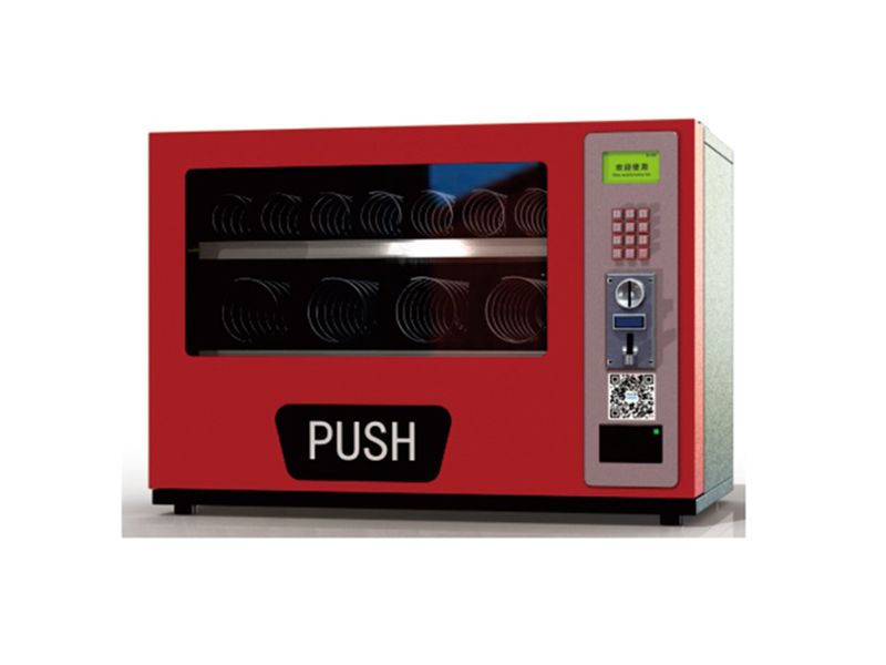 Vending Machine,Dimensions:W73cm × D50cm × H52cm