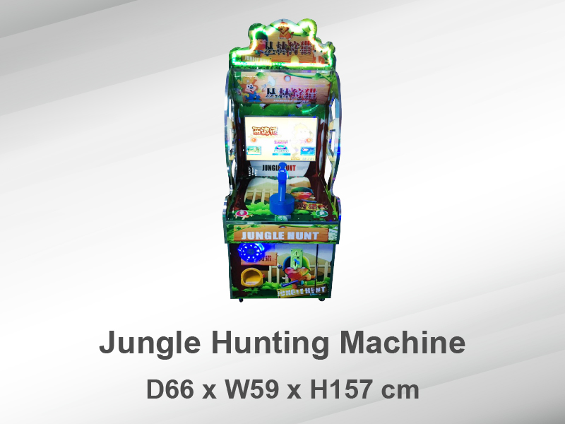 Jungle Hunting Machine、Kid's Game Machine、Amusement Machine
