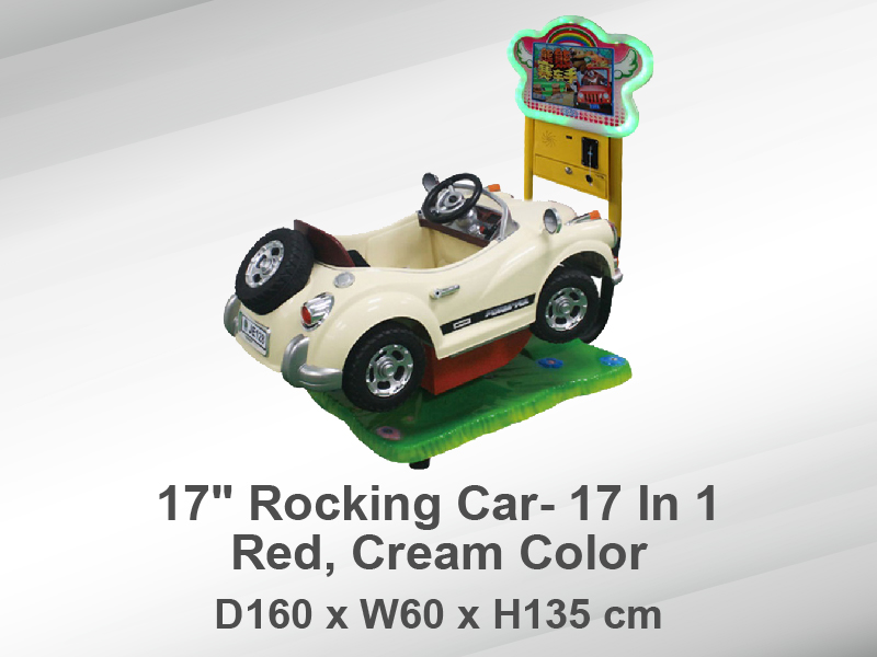 17 Rocking Car- 17 In 1; Red, Cream Color、Kid's Game Machine、Amusement Machine