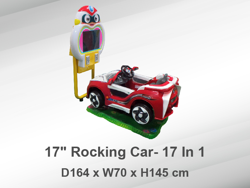 17 Rocking Small Moto- 17 In 1; Orange, Red, Blue Color、Kid's Game Machine、Amusement Machine