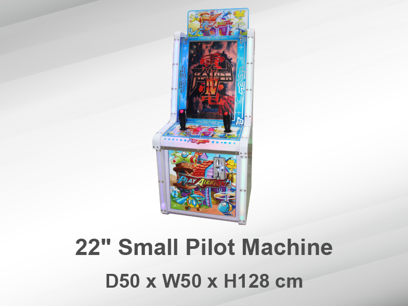 22" Small Pilot Machine、Kid's Game Machine、Amusement Machine