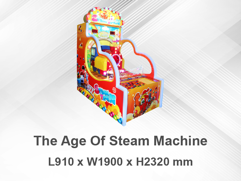 The Age Of Steam Machine、Kid's Game Machine、Amusement Machine