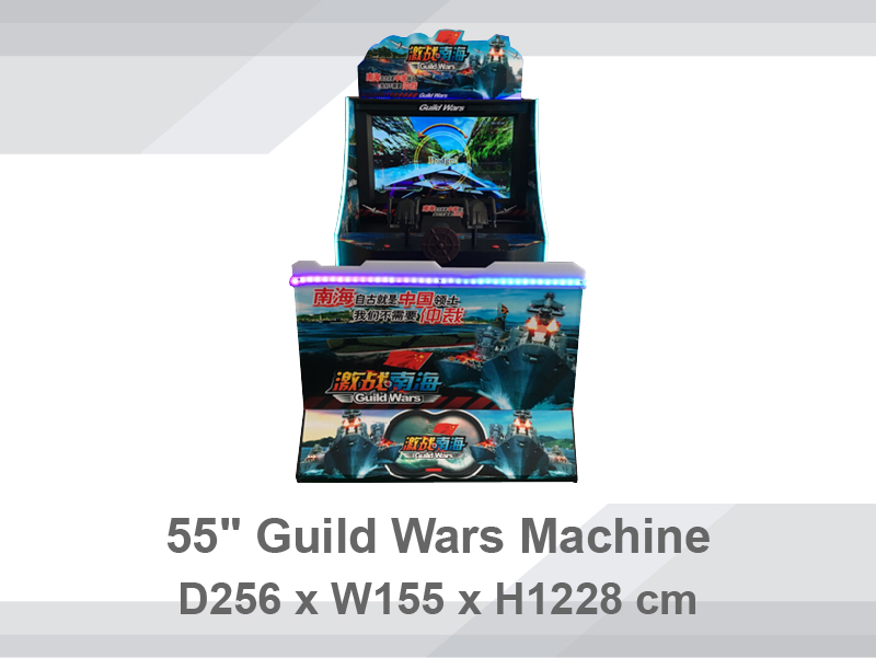 55" Guild Wars Machine、Simulator Game Machine、Amusement Machine