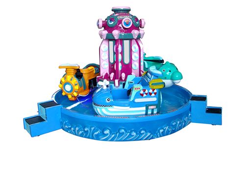 Kiddie Ride Rotating Swing