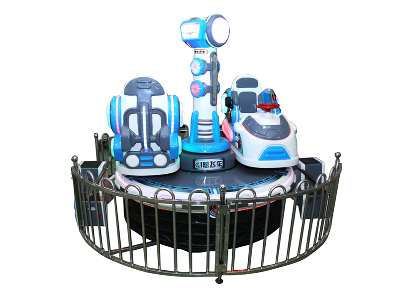 Kiddie UFO Games Machine、Amusement Machine