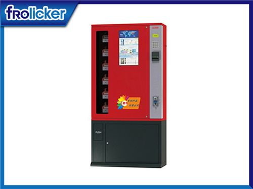 FS-A2 Vending Machine