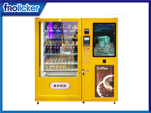 FS-E Vending Machine