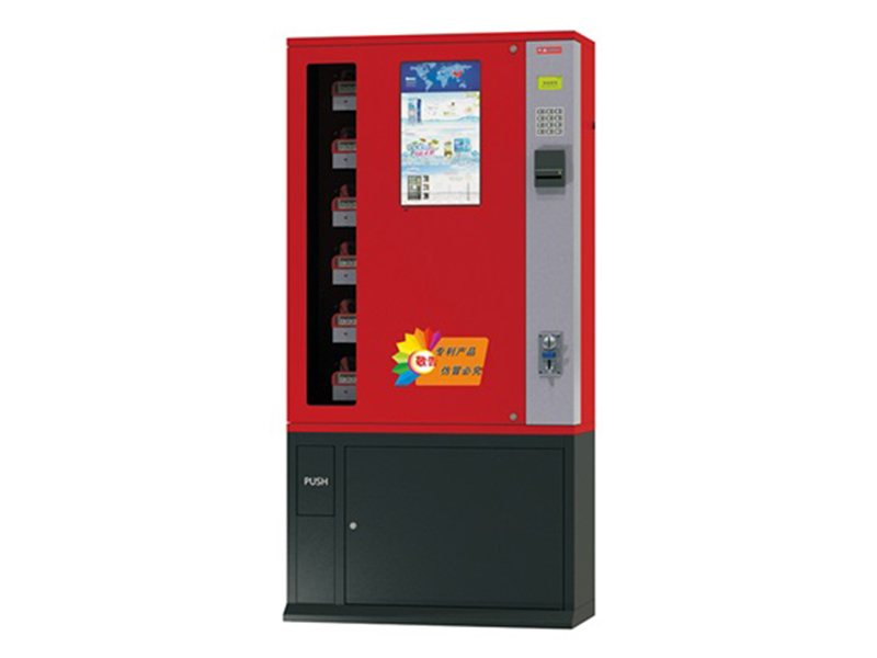 Vending Machine,W850 x D400 x H1700 (mm)
