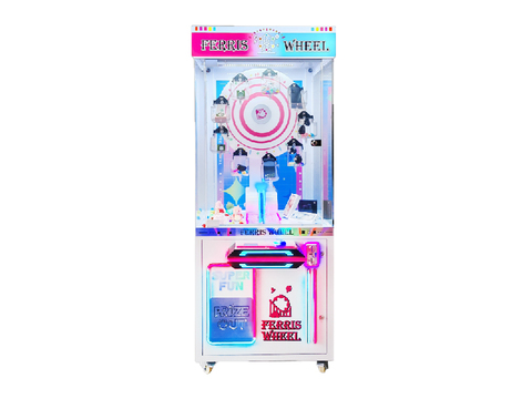 Gift Machine