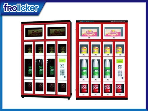 FR-M05 Mini Lattice Vending
