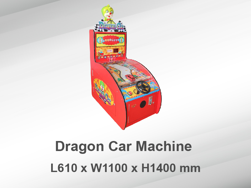 Dragon Car Machine、Kid's Game Machine、Amusement Machine、Kid's Game Machine、Amusement Machine