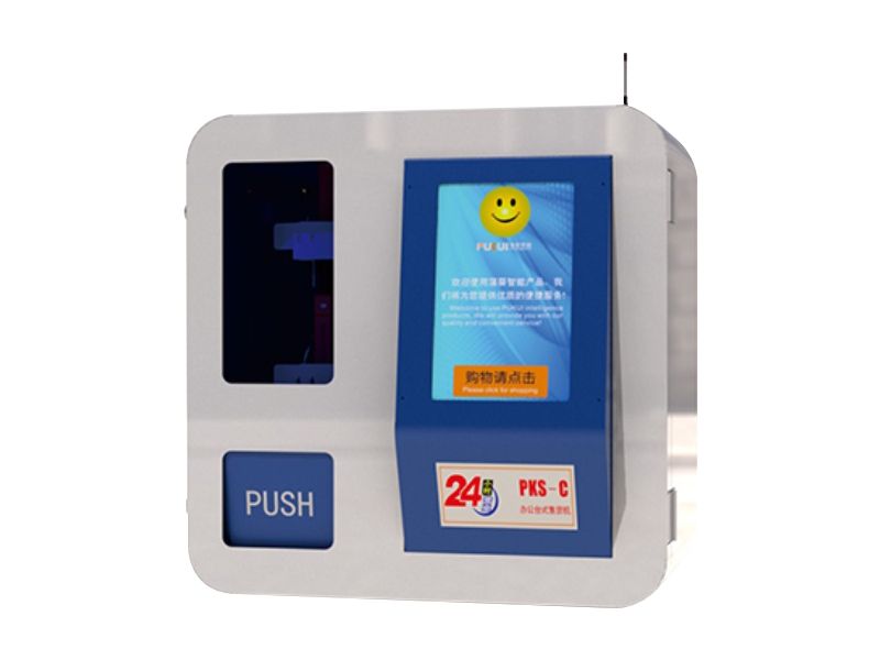 FRO-M01 Business Type Vending Machine