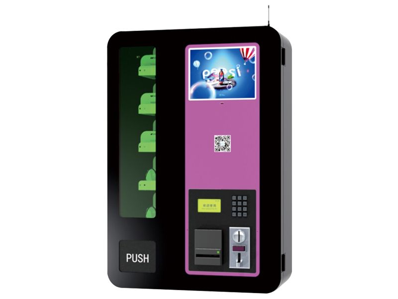 FRO-M02 Wall Mounted Vending Machine(Black)