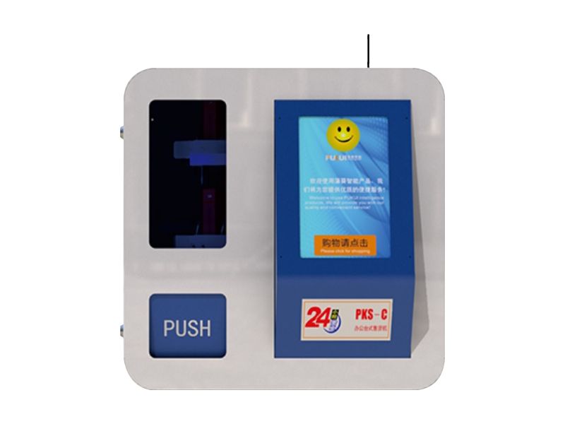 FRO-M01 Business Type Vending Machine