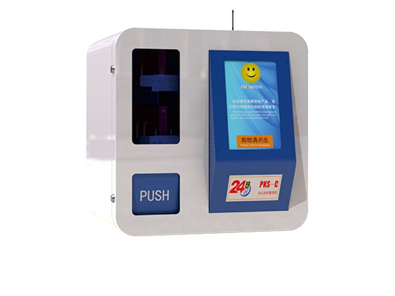 FRO-M01 Business Type Vending Machine