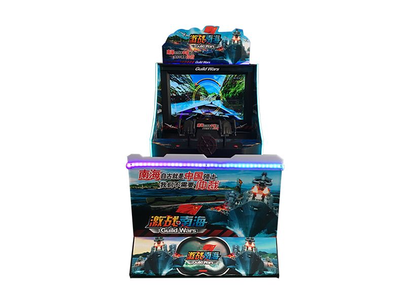 FJ03-55" Guild Wars Machine