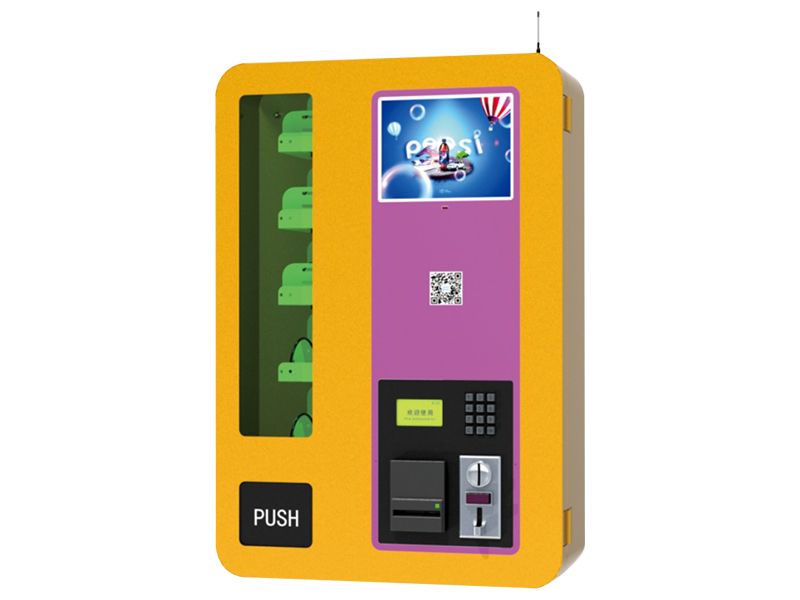 FRO-M02 Wall Mounted Vending Machine(Yellow)